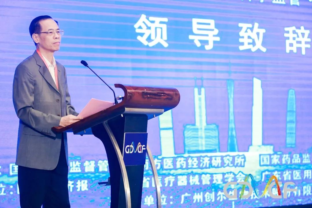 盧忠.jpg