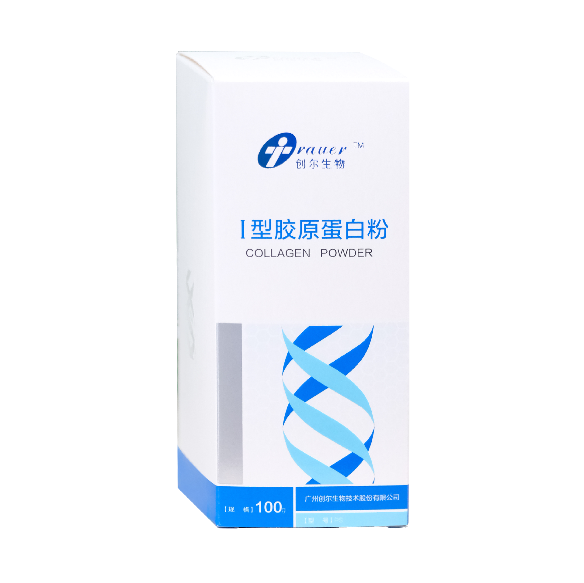 1713157885128445.png 微信圖片_20231212094300.png
