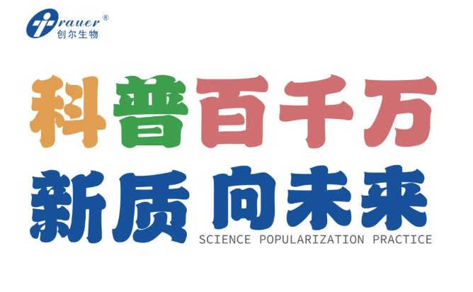 圖片7.png